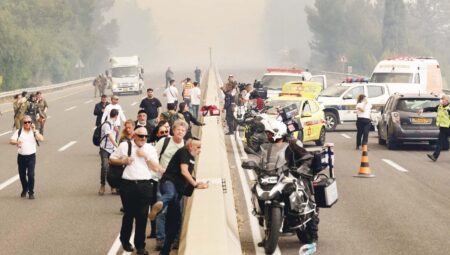 Kudüs’ü alevler sardı… 12 yaralı