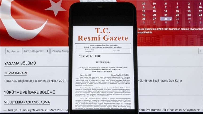 Bugün Resmi Gazete 17 Mayıs 2025 | Resmi Gazete atamaları ve kararları neler? Rektör atamaları ve 3 yeni bölge yönetim mahkemesi kurulmasına ait karar Resmi Gazete’de yayınlandı!