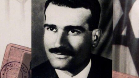 İsrail’in en kıymetli casuslarından biriydi… Mossad casusunun evrakları İsrail’e getirildi