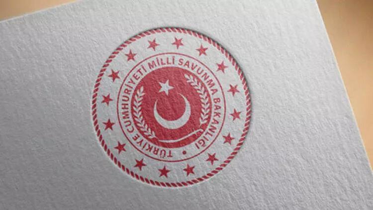 MSÜ tercih sonuçları 2025 || Ulusal Savunma Üniversitesi (MSÜ) tercih sonuçları açıklandı mı, ne vakit açıklanacak?