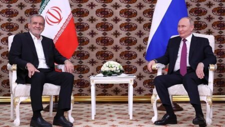 Putin, İran Başbakanı Pezeşkiyan ile telefon görüşmesi gerçekleştirdi