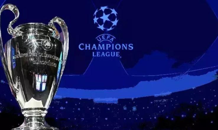 Şampiyonlar Ligi Finali ne vakit ve nerede oynanacak? Inter PSG maçı ne vakit?