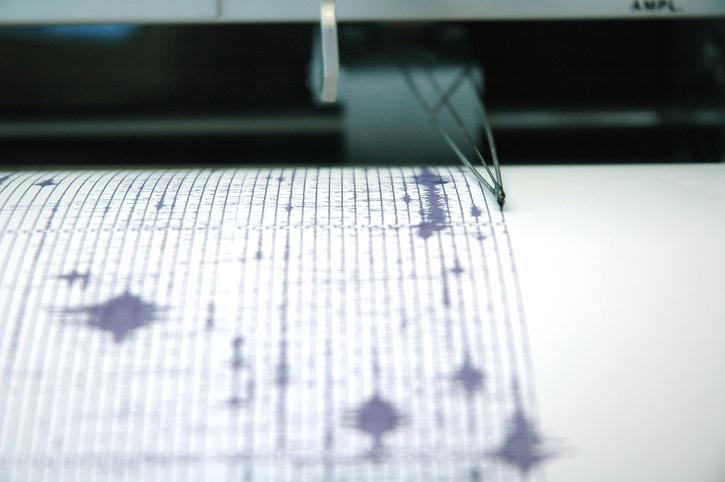 Son dakika Konya’da deprem! Ankara’da da hissedildi… Ankara’da ve Konya’da zelzele mi oldu, kaç şiddetinde, saat kaçta?