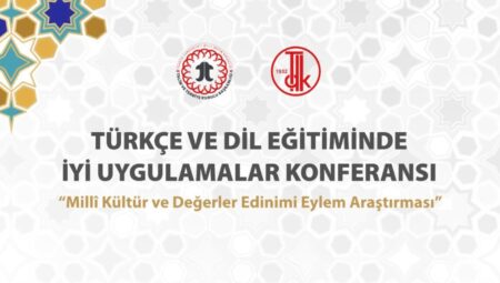 Türkçe eğitiminde güzel uygulamalar ele alınacak