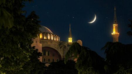 ZİLHİCCE AYI 2025 BAŞLIYOR || Zilhicce Ayı ne vakit bu akşam mı başlayacak, Zilkade ayı ne vakit bitecek? İşte Diyanet Takvimi’nde yer alan tarih