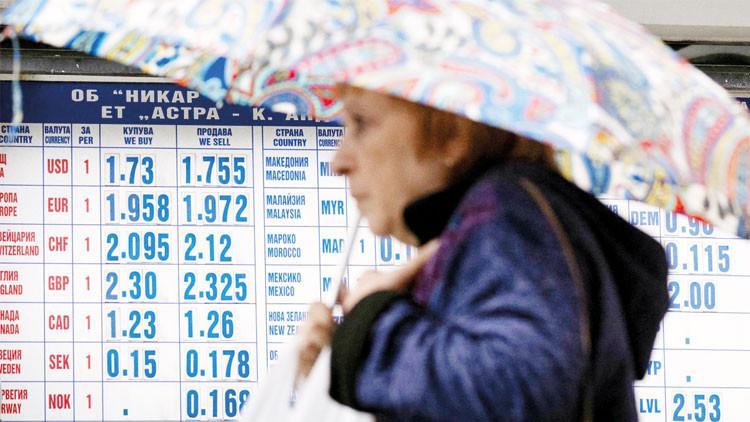 Komşu AB para ünitesine geçmeye hazırlanıyor! Bulgaristan’da Euro tedirginliği