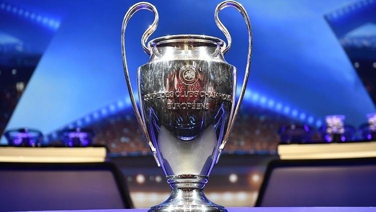 ŞAMPİYONLAR LİGİ’NDE DEV FİNAL: Şampiyonlar Ligi final maçı ne vakit? Inter-PSG maçı saat kaçta, hangi stadyumda oynanacak?