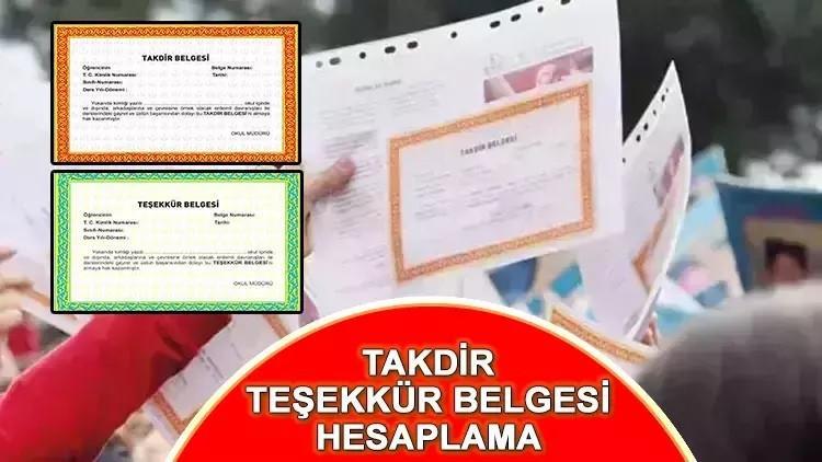 TAKDİR TEŞEKKÜR DOKÜMANI HESAPLAMA HAZİRAN 2025 || Takdir Teşekkür puan hesaplama nasıl yapılır? Karne alacak öğrenciler dikkat!